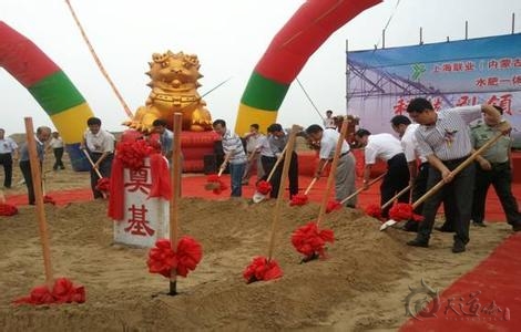 兴造动土装修装饰的择日