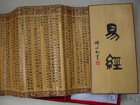 周易起名,名与姓字义关联