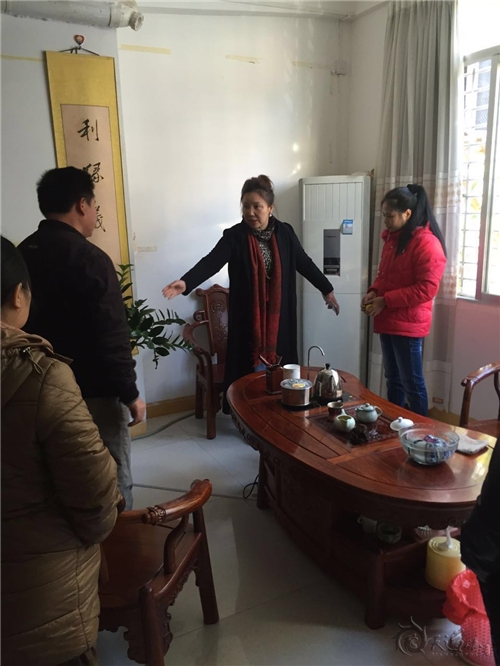 品茗话道，王莉平老师诗会说风水！
