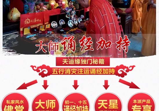 五色玛瑙琉璃项链-百鱗之长