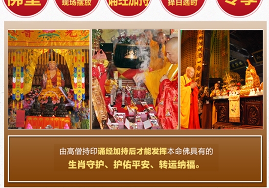 五色玛瑙琉璃项链-百鱗之长