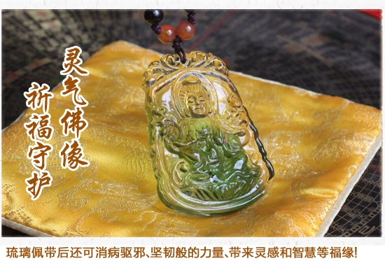 五色玛瑙琉璃项链-自在菩萨