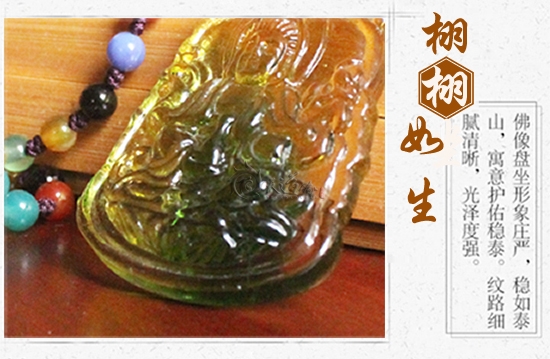 五色玛瑙琉璃项链-自在菩萨