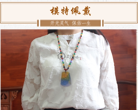 五色玛瑙琉璃项链-自在菩萨