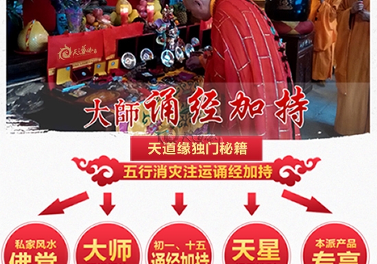 五色玛瑙琉璃项链-自在菩萨