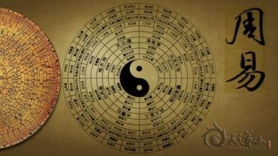 周易起名：好的名字好的诱导力