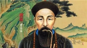 周易起名：王侯将相名字有出处