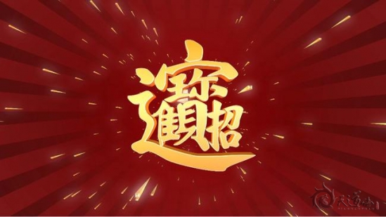 一旺旺十年，家门口挂上此物，户主越住越有钱