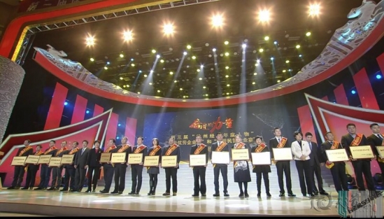 王莉平师傅与中原集团德鲁尼韩勇结缘!