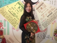 周易起名在网上其实靠谱么