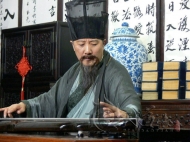 天道缘趣谈周易取名