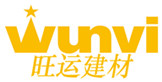 WUNVI旺运建材